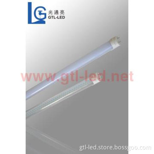 150 cm LED tubes,T8 LED tube light,SMD 3014 chips